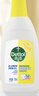 滴露（Dettol）衣物除菌液 檸檬750ml 高效殺菌除螨99.9% 配洗衣液 曬單實(shí)拍圖