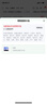 OPPO A3 Pro 12GB+512GB 云錦粉 耐用戰(zhàn)神 滿級防水 超抗摔護(hù)眼屏 5G 老人智能 AI手機(jī) 曬單實(shí)拍圖