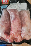 雙匯豬舌2斤冷凍豬舌頭生鮮豬肉熟食鹵豬舌原料豬口條家庭裝原料 曬單實(shí)拍圖