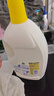 滴露（Dettol）衣物除菌液 消毒液 檸檬3L 99.9%殺菌除螨內衣兒童衣物可配洗衣液 曬單實(shí)拍圖