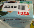 立白天然小蘇打洗衣皂肥皂260g*6塊 植萃檸檬清香 專(zhuān)效去漬祛味 曬單實(shí)拍圖