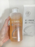 儒意（RUYI）VC爽膚水500ml濕敷水補水保濕水抗皺緊致護膚化妝去黃提亮精華水 曬單實(shí)拍圖