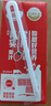 蒙牛酸酸乳草莓味輕享裝暢飲無負(fù)擔(dān)211g*24盒 京東定制 送禮盒裝 曬單實拍圖