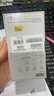 聯(lián)想(Lenovo) 錄音筆C1 16GB錄音手環(huán) 智能錄音器便攜 專業(yè)高清降噪遠(yuǎn)距超長待機(jī) 商務(wù)學(xué)習(xí)會(huì)議采訪 曬單實(shí)拍圖