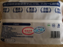 額爾敦【草地羊】?jì)让晒挪菰蛉馄?斤 羔羊肉生鮮火鍋食材清真 曬單實(shí)拍圖