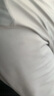 蕉下（beneunder）短袖T恤男士【安心品質(zhì)】戶外防曬涼感速干運動CC944月夜藍XL 曬單實拍圖