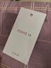 華為 nova 14 國家補(bǔ)貼  256GB 凝霜白 后置多焦段質(zhì)感人像 鴻蒙AI 100W超級快充 鴻蒙智能手機(jī) 曬單實(shí)拍圖