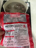 大希地潮汕牛肉丸+牛筋丸雙拼250g*8袋共4斤 肉含量90% 贈沙茶醬蒜酥 曬單實(shí)拍圖