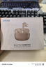 lifeme魅藍(lán)Blus3pro 主動(dòng)降噪藍(lán)牙耳機(jī) 50dB深度降噪+清晰通話 HiFi高清音頻 38小時(shí)長續(xù)航 適用魅族蘋果 Blus 3pro（-50dB旗艦降噪） 曬單實(shí)拍圖