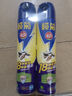 欖菊殺蟲(chóng)劑噴霧600ml*2瓶 基孔肯雅熱滅蚊噴霧殺蟲(chóng)氣霧劑蟑螂藥螞蟻藥 曬單實(shí)拍圖