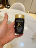 卡詩(shī)（KERASTASE）黑鉆鑰源修護秀發(fā)護理發(fā)膜 75ml【臨期清倉】 曬單實(shí)拍圖
