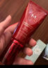謎尚（MISSHA）紅BB魅力潤顏修容霜SPF42/PA+++升級款21號bb霜防曬美白中秋禮物 曬單實拍圖