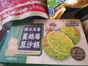 洽洽香瓜子350g堅(jiān)果炒貨經(jīng)典紅袋包裝五香味葵花籽 宿舍休閑零食瓜子 曬單實(shí)拍圖