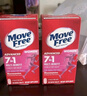 Move Free益節(jié) 7合1 女士 氨糖軟骨素鈣片120粒 維骨力 成人 美國(guó)進(jìn)口 曬單實(shí)拍圖