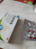 [神威]關(guān)通舒膠囊 0.4g*24粒 1盒裝 用于腰肌勞損外傷性腰腿痛屈伸不利風(fēng)寒濕痹所致關(guān)節疼痛祛風(fēng)除濕散寒通絡(luò )HD 用于腰椎疼痛活絡(luò )止痛 曬單實(shí)拍圖