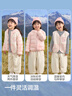 巴拉巴拉童裝兒童羽絨服兩件套男童女童套裝2024冬裝連帽外套208424107237 曬單實拍圖