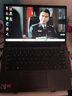 ThinkPad聯(lián)想ThinkBook 14+ 2025筆記本電腦補貼20% 學(xué)生CAD制圖辦公輕薄本 高性能AI銳龍R7可選揚天手提本 R5-7430U 16G內存 512GB固態(tài) 官方正品 精裝升 曬單實(shí)拍圖