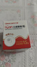 三諾（Sinocare）愛(ài)看動(dòng)態(tài)血糖儀二代i6免扎針免校準15天監測系統4盒裝 中秋禮品 曬單實(shí)拍圖