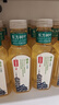 農夫山泉 東方樹(shù)葉綠茶500ml*15瓶無(wú)糖茶飲料0糖0脂0卡整箱裝解渴飲品 曬單實(shí)拍圖