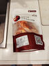 海鮮頌九節(jié)蝦干即食大蝦干烤蝦干對蝦干特大斑節(jié)蝦干海產(chǎn)干貨大烤蝦 斑節(jié)蝦干 凈重250g/25-33只 曬單實(shí)拍圖