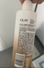 OLAY水光身體乳雪松白茶香250g煙酰胺保濕滋潤提亮 曬單實(shí)拍圖