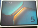 iQOO Pad5 8GB+256GB 銀翼 國(guó)家補(bǔ)貼 藍(lán)晶×天璣9300+ 12.1英寸高亮電競(jìng)屏 平板電腦 vivo 曬單實(shí)拍圖