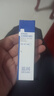 藍(lán)潤(rùn)醫(yī)用愈膚生物膜膏劑敷料5g 屏障修復(fù)乳液乳膏術(shù)后創(chuàng)面敏感肌膚 曬單實(shí)拍圖