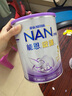 雀巢雀巢（Nestle）港版能恩啟護3段嬰兒配方奶粉800g/罐 3段 12-36個月 800g 1罐 曬單實拍圖