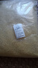 【新品品質(zhì)】山西黃小米2500g農家新米特產(chǎn)油糯小米粥雜糧 【米油濃稠】山西農家自產(chǎn)精選黃 深山羊肥油小米3斤【農家自產(chǎn)】 曬單實(shí)拍圖