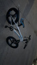 鳳凰（Phoenix）兒童自行車男女學(xué)生6-15歲變速山地車 超越二代 20寸 一體輪 白藍(lán) 曬單實(shí)拍圖