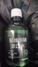 范泳辰聚維酮碘抑菌含漱液碘伏漱口水口臭口氣口腔異味難聞漱口水 曬單實(shí)拍圖