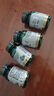TTU朝鮮薊水飛薊片(可搭護(hù)肝片奶薊草護(hù)肝養(yǎng)肝膠囊姜黃素脂肪肝 4瓶周期裝【3瓶?jī)r(jià)格，實(shí)發(fā)4瓶】【聯(lián)系客服享優(yōu)惠】 曬單實(shí)拍圖