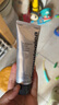 德美樂嘉（Dermalogica）多維面膜 抗皺提亮熬夜救急補水提亮膚色涂抹面膜75ml 曬單實拍圖