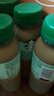 星巴克（Starbucks）星選 即飲咖啡 馥芮白 270ml*15瓶 瓶裝咖啡飲料低糖 曬單實(shí)拍圖