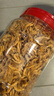 茨格曼 烏龜糧魚(yú)食南極磷蝦干烏龜飼料龍魚(yú)飼料錦鯉南極蝦# 蝦干3000ml 曬單實(shí)拍圖