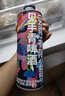 嬌蠻蘿莉蘑幻云南特產(chǎn)見手青精釀啤酒野生菌勇敢的人蘑菇魔幻330ml/1L 蘑幻云南精釀1L*4桶 曬單實(shí)拍圖