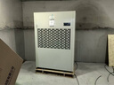 德業(yè)（Deye）除濕機/抽濕機 除濕量500升/天 適用1000平方米地下停車(chē)庫吸濕器工商業(yè)車(chē)間倉庫干燥機DY-6500/A 曬單實(shí)拍圖