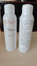 雅漾（Avene）舒泉調(diào)理噴霧150ML 定妝補(bǔ)水保濕 爽膚水化妝水 護(hù)膚中噴禮物 曬單實拍圖
