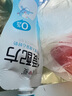 簡(jiǎn)愛(ài)父愛(ài)配方 兒童酸奶0%蔗糖原味100g*6袋 無(wú)蔗糖寶寶酸奶早餐下午茶 曬單實(shí)拍圖