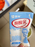 蒙牛酸酸乳乳味飲料酸奶味250ml*24盒 送禮盒裝 曬單實(shí)拍圖