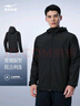 鴻星爾克防潑水夾克風(fēng)衣外套秋季新品連帽上衣防風(fēng)騎行服時(shí)尚百搭男裝 曬單實(shí)拍圖