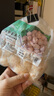 鈴鹿 壽喜鍋汁 壽喜燒調(diào)味汁 日式牛肉火鍋底料底湯醬油 500ml/瓶 曬單實(shí)拍圖