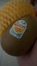 佳沛（zespri）新西蘭陽光金果10個(gè)裝獼猴桃單果重約101-124g水果獼猴桃 曬單實(shí)拍圖