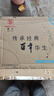 華生（Wahson）電風扇家用落地扇交流定頻電扇立式工業(yè)扇18吋牛角扇低噪大風量宿舍辦公車間商用強力風扇FS-D1806 曬單實拍圖