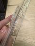 倍思【透明軟殼】適用蘋(píng)果16手機殼iphone16保護套超薄防摔軟殼硅膠鏡頭全包男女款透明簡(jiǎn)約 曬單實(shí)拍圖