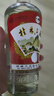 桂林三花酒 高度白酒 米香型 玻瓶 52度 480ml 單瓶裝 曬單實(shí)拍圖