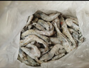鮮馳蝦 國(guó)產(chǎn)青島大蝦 青蝦白蝦海蝦基圍蝦冷凍生鮮 蝦類 海鮮水產(chǎn) 氣凍大蝦 3斤(凈重)  15-18cm【單只凍 特大蝦】 曬單實(shí)拍圖