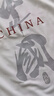 回力（Warrior）健身背心男夏款國潮涼感冰絲坎肩男士休閑運動(dòng)速干無(wú)袖 白色 XL 曬單實(shí)拍圖