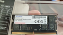 威剛（ADATA）16GB DDR5 5600 筆記本內存 萬紫千紅 曬單實拍圖