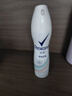 舒耐女士爽身香體噴霧 凈純無(wú)香150ml 干爽不粘膩 （包裝隨機） 曬單實(shí)拍圖